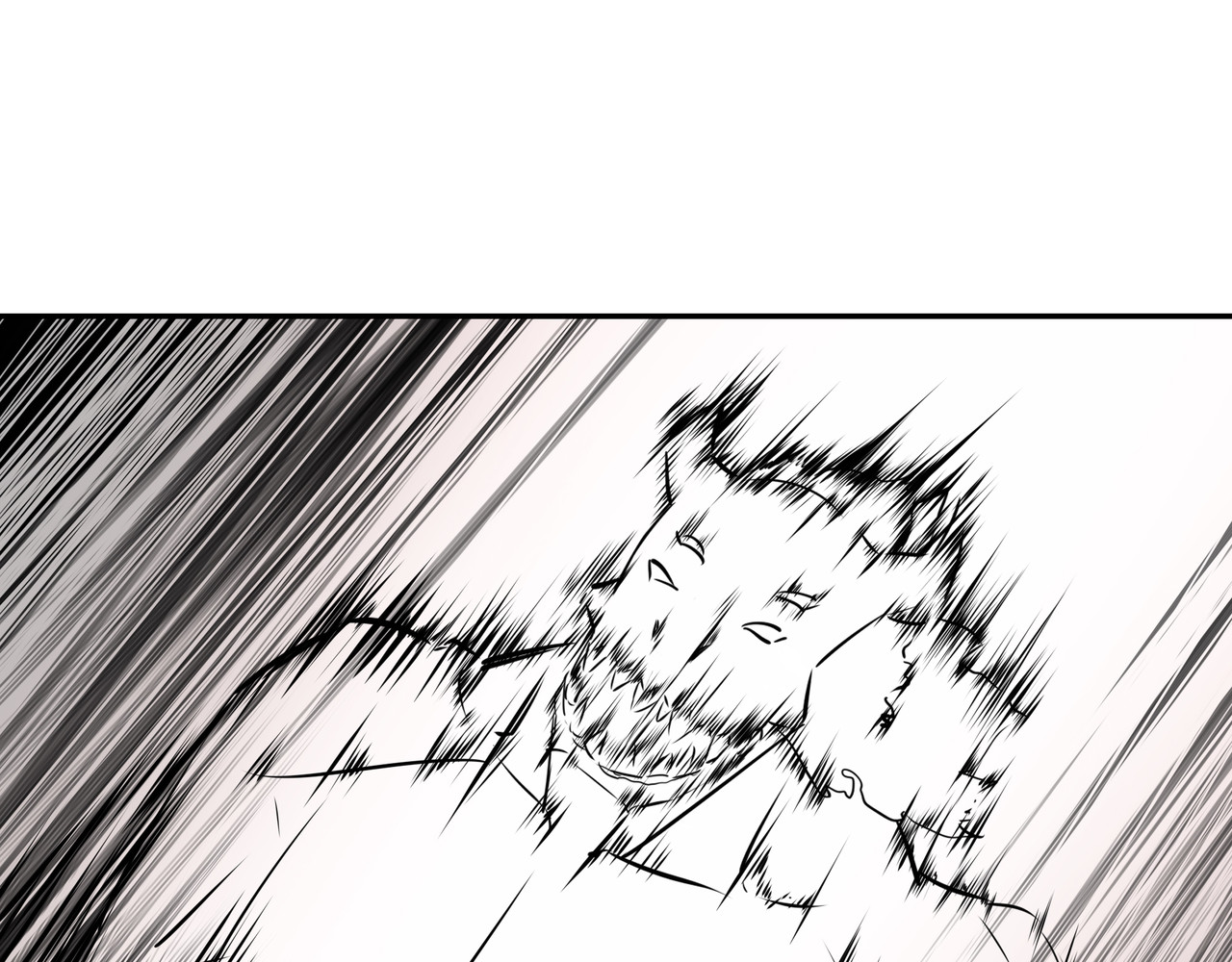 缠梦 一起睡个觉而已 第28页