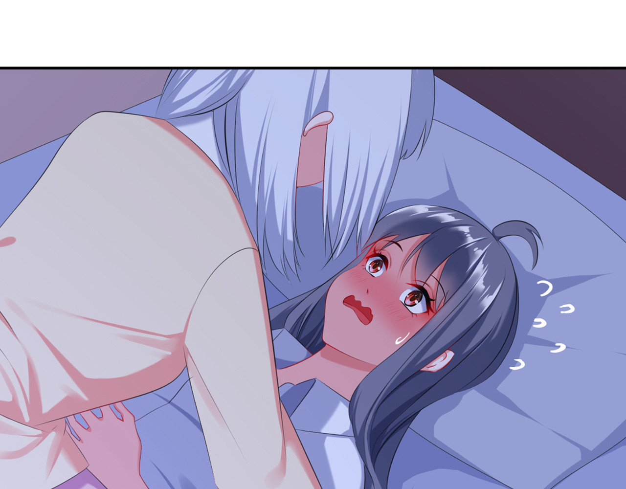 缠梦 一起睡个觉而已 第51页