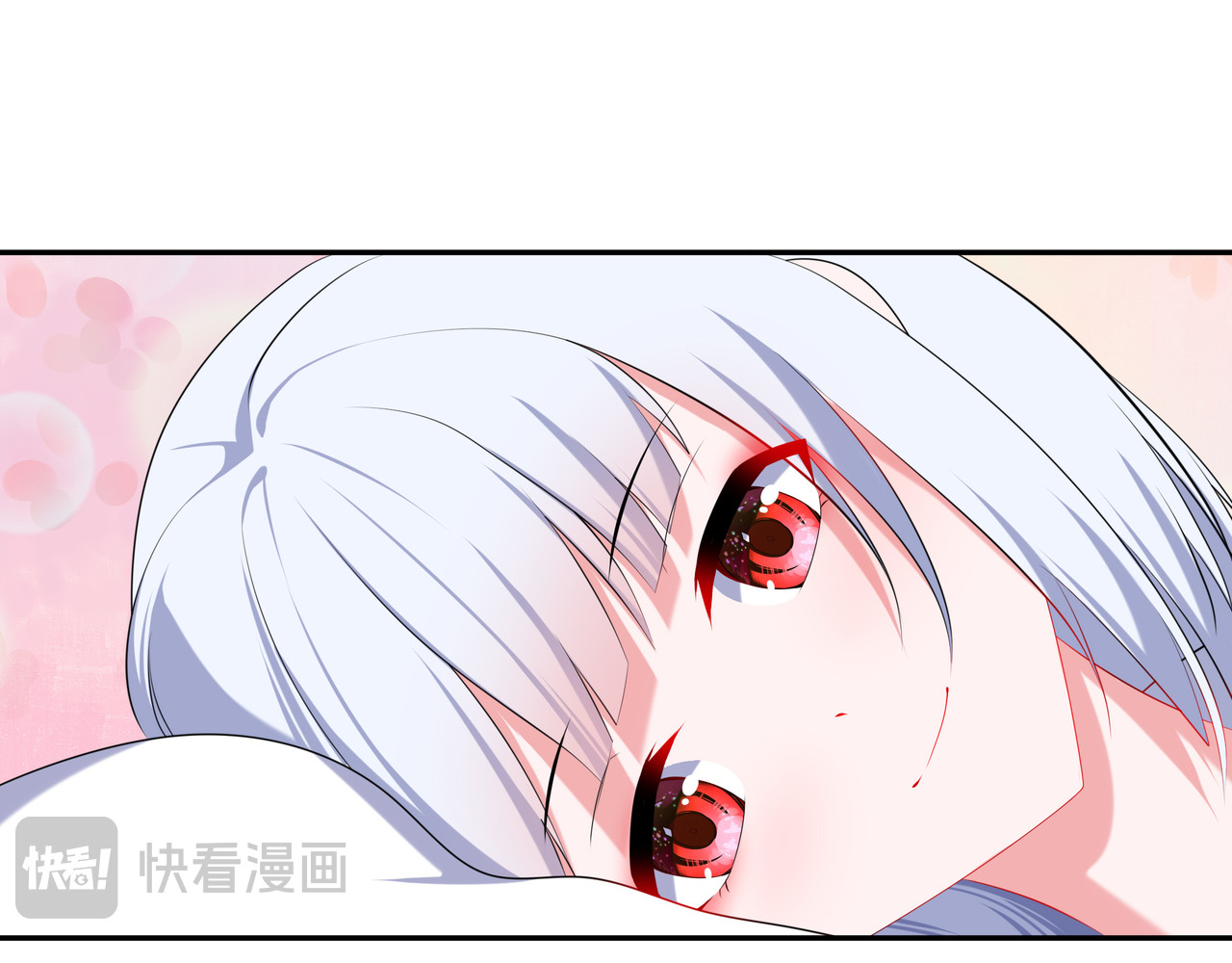 缠梦 一起睡个觉而已 第65页