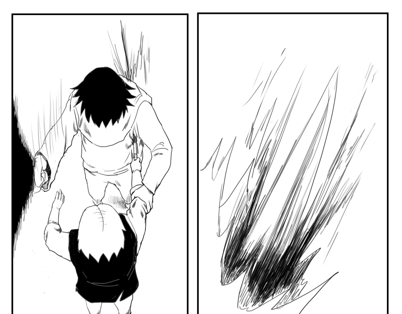 逃猎 算计 第9页