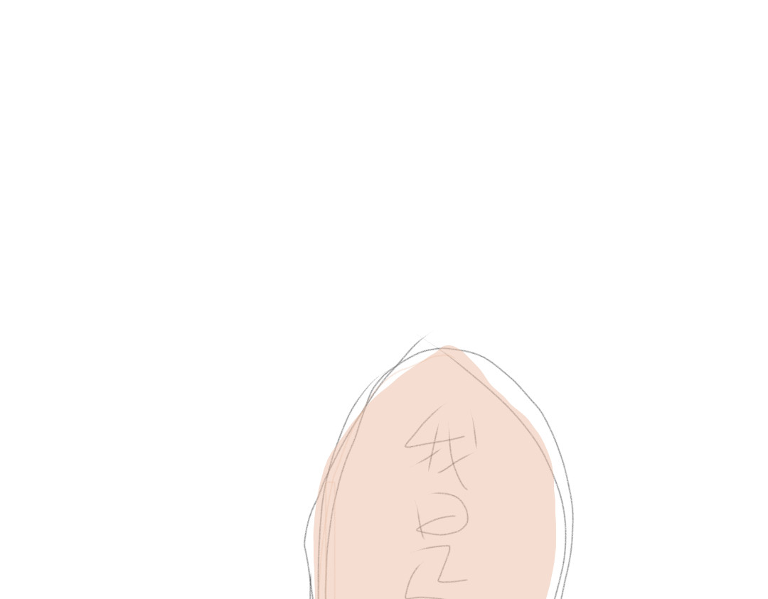 破灭 第一话：我这是？穿越了？！ 第31页