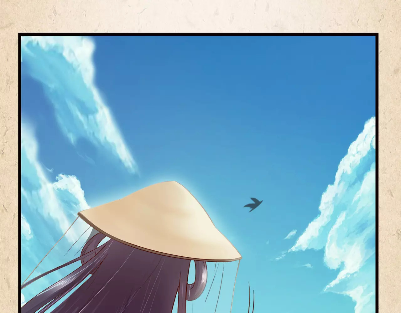 陌桑歌 第3话 技高一筹 第37页