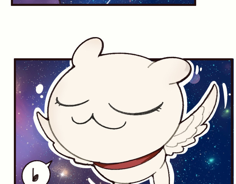 十一 恢复记忆！汇合! 第14页