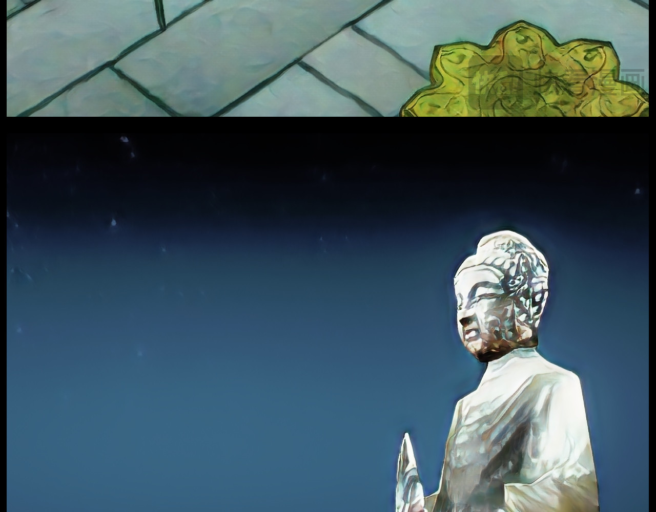 灵云境 第3话 三年战约 第45页