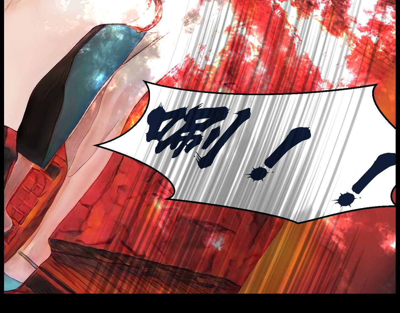 灵云境 第3话 三年战约 第78页