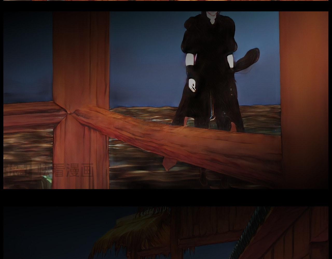 灵云境 第4话 北萧无影 第64页