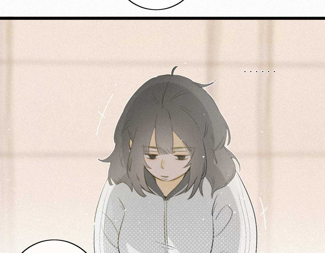 还我 第6页
