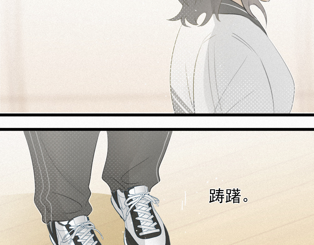还我 学生证 第9页
