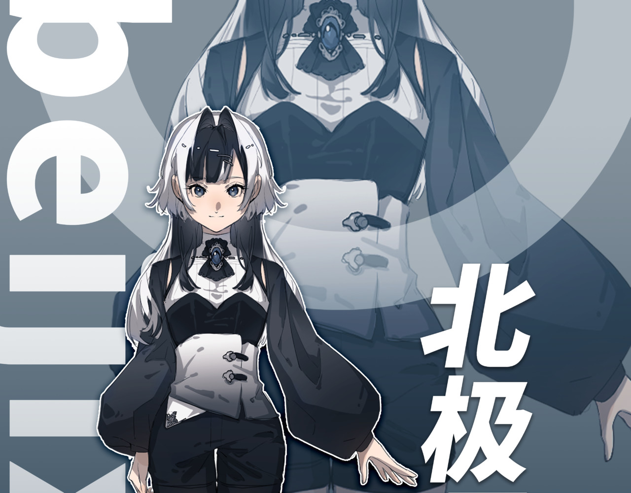 蓝调 第1页