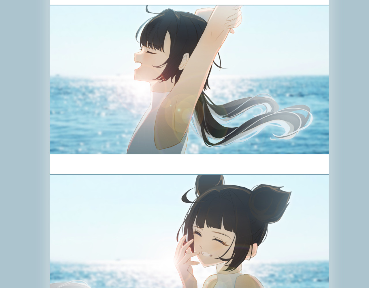 蓝调 蓝调 第19页