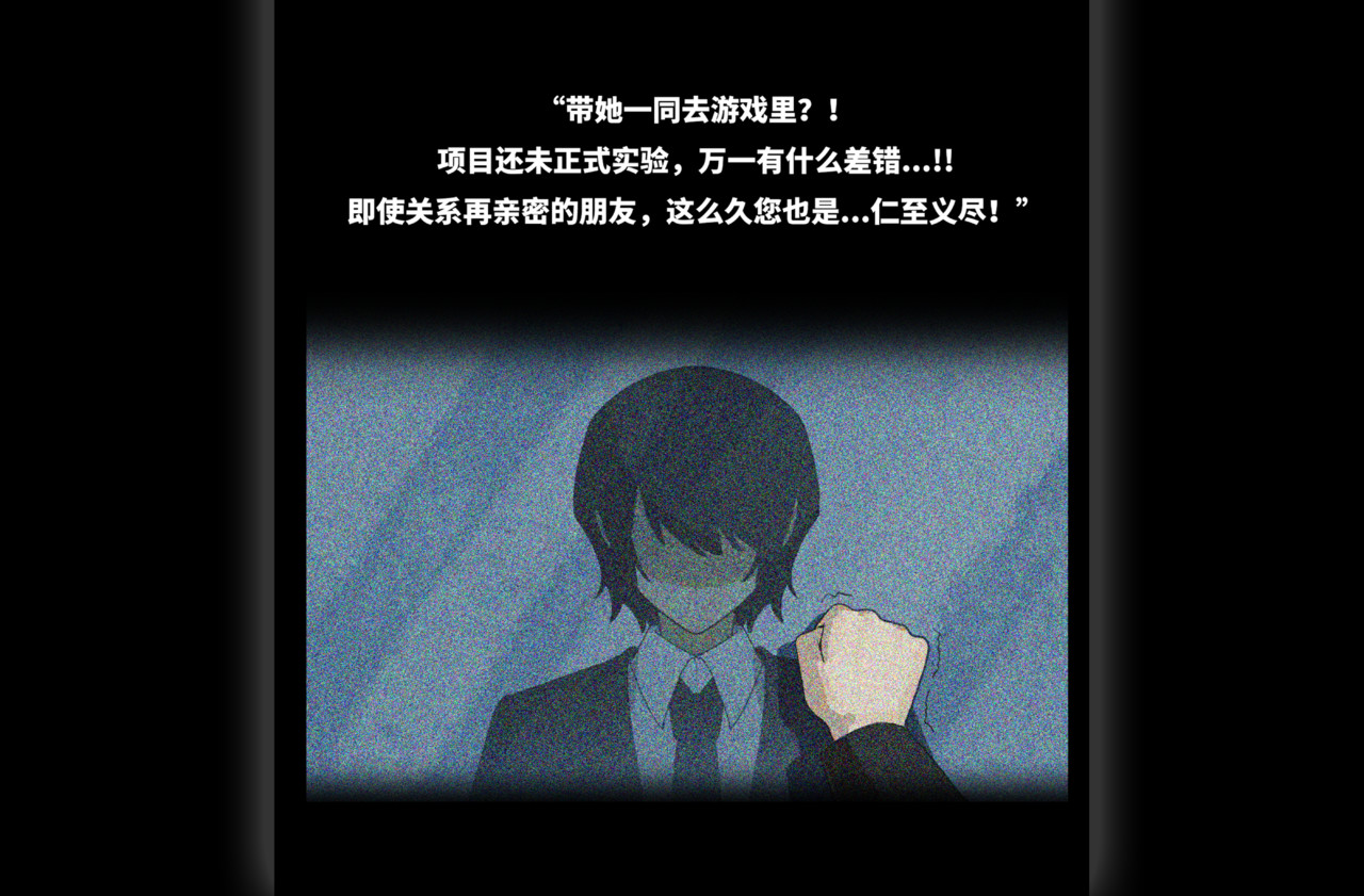 蓝调 蓝调 第28页