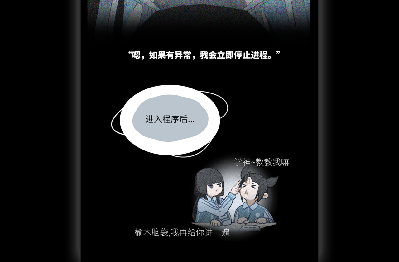 蓝调 蓝调 第30页