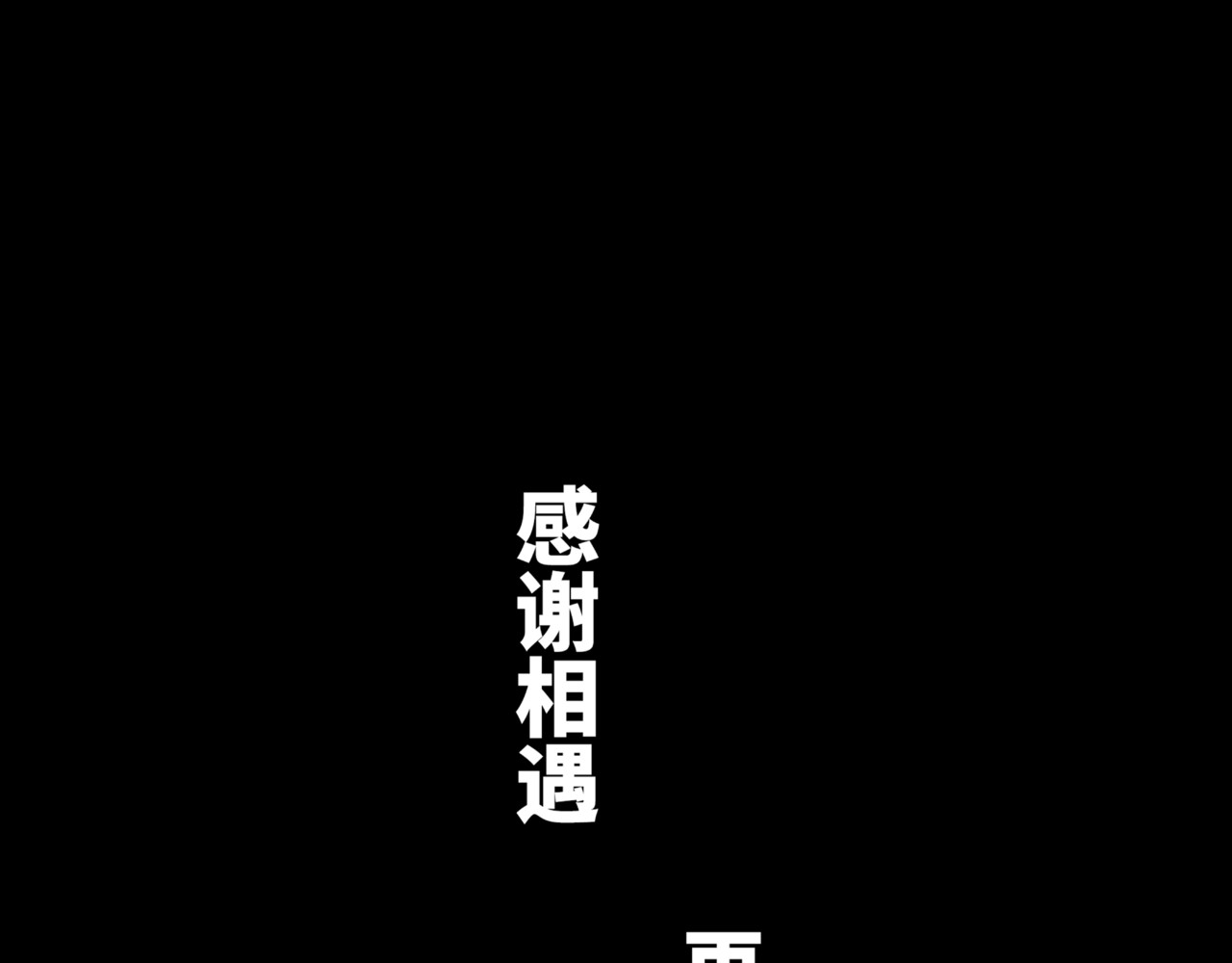 蓝调 蓝调 第37页