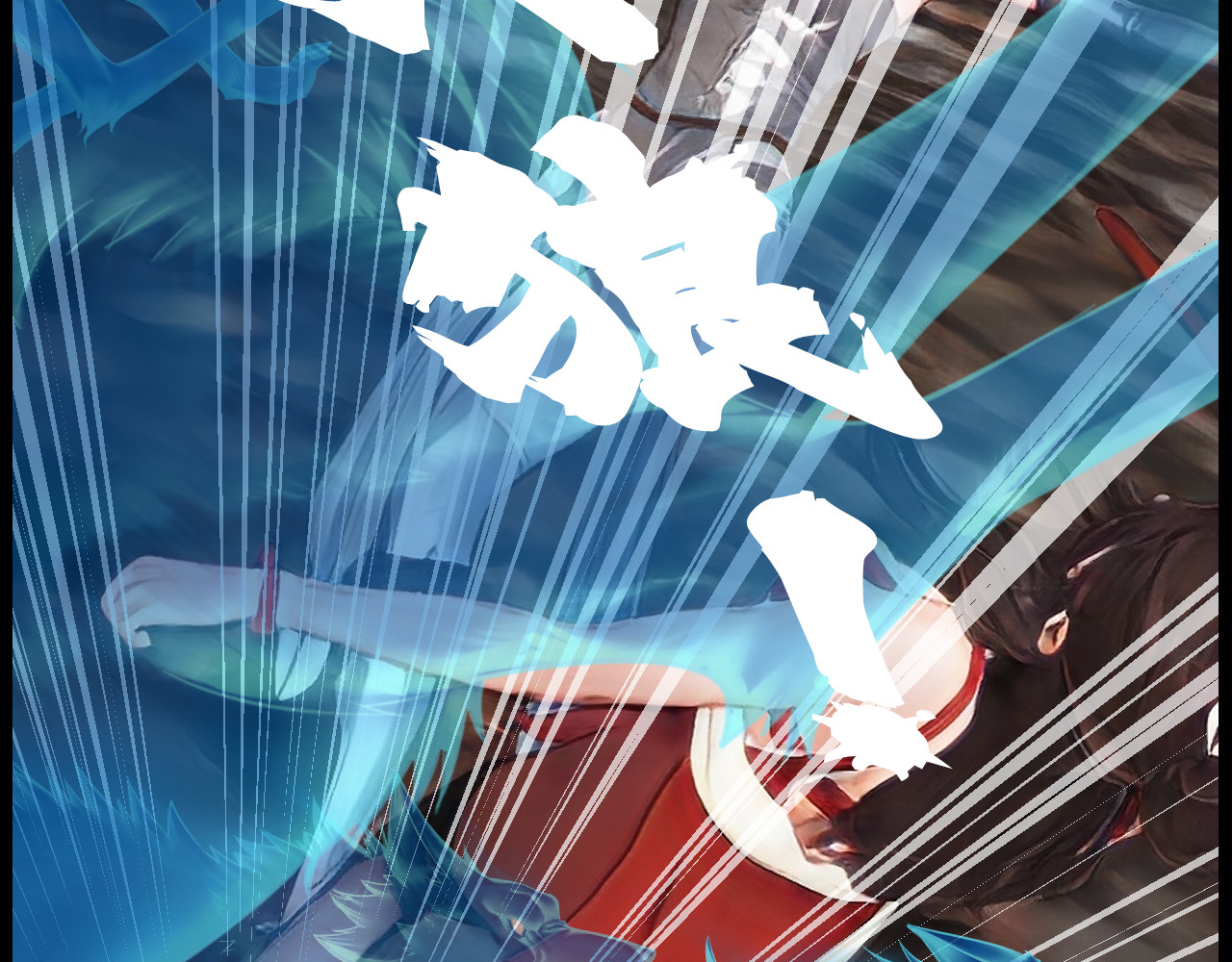 灵云境 第5话 四王之战 第64页