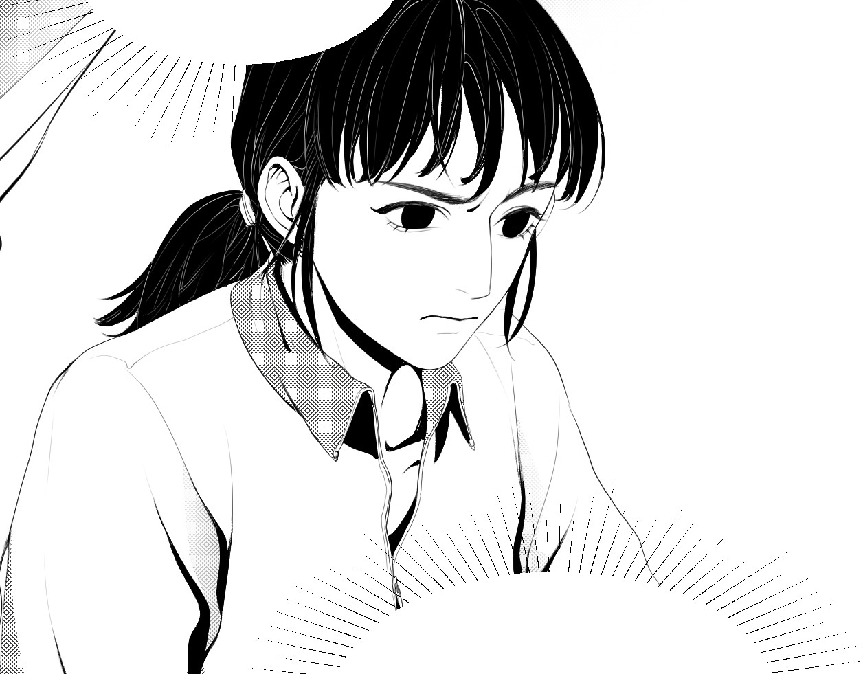 艺年 1.天降正义 第19页