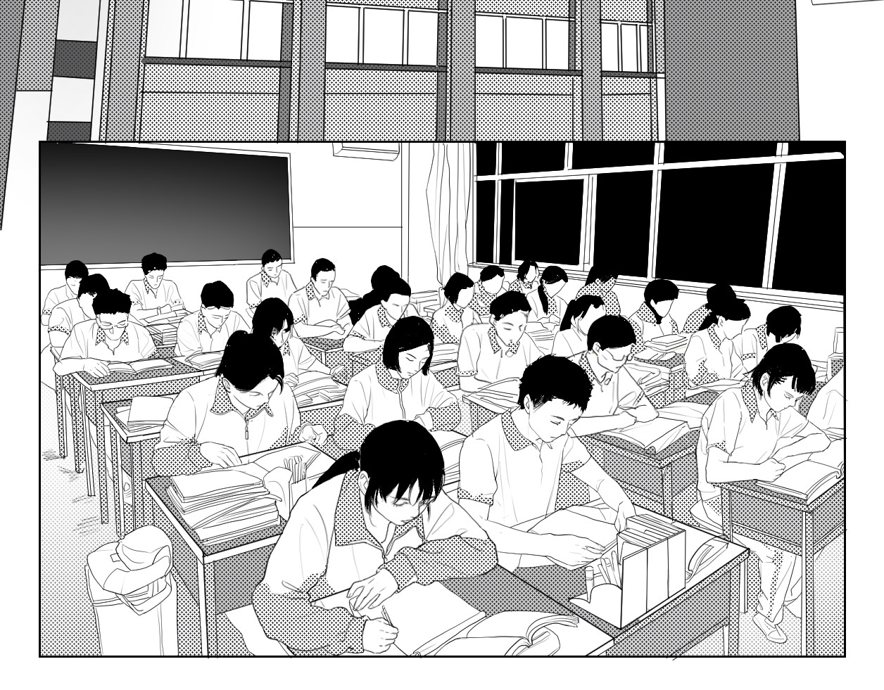 艺年 1.天降正义 第32页