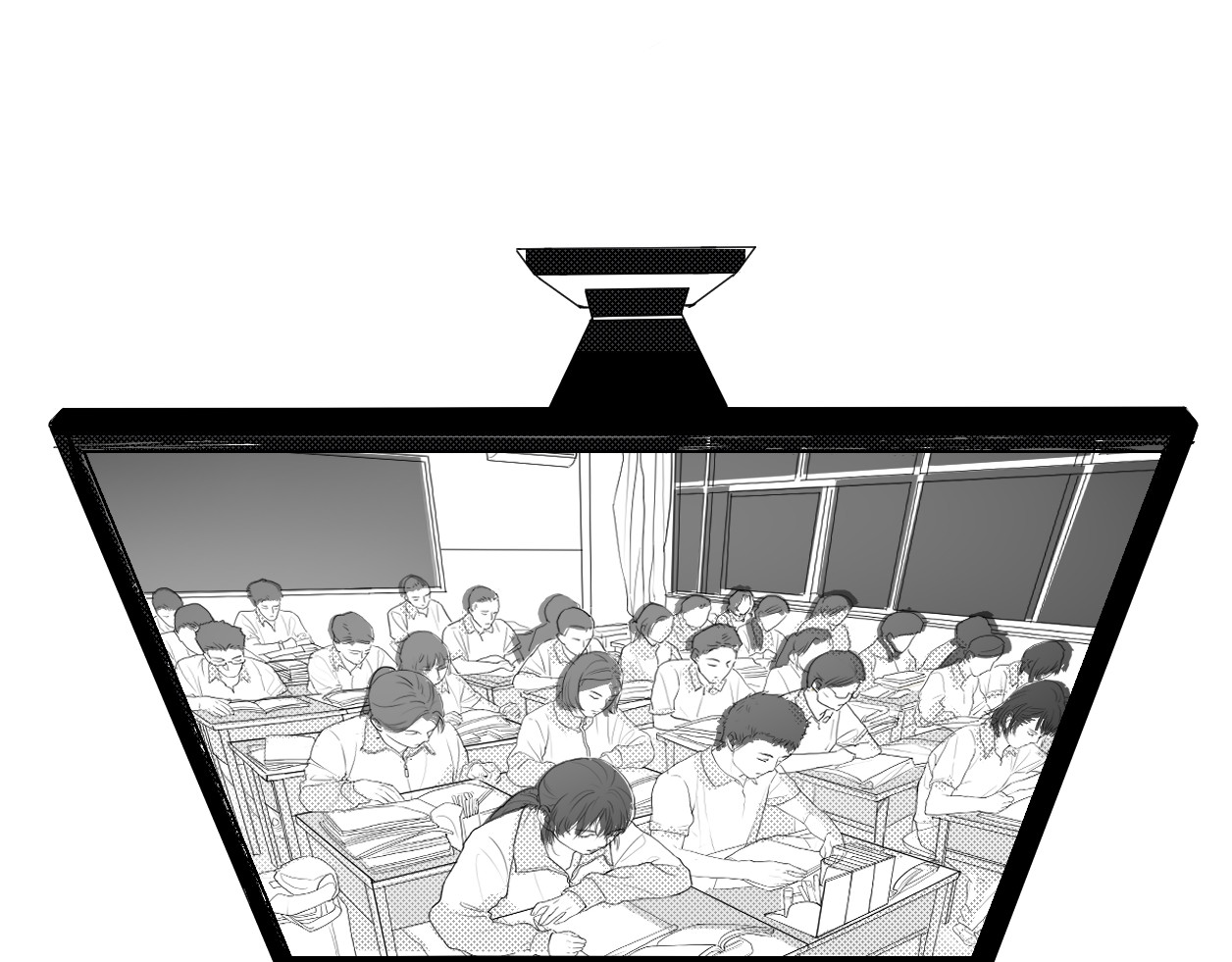 艺年 1.天降正义 第33页