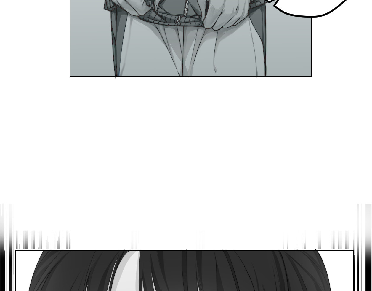 艺年 序章 第14页