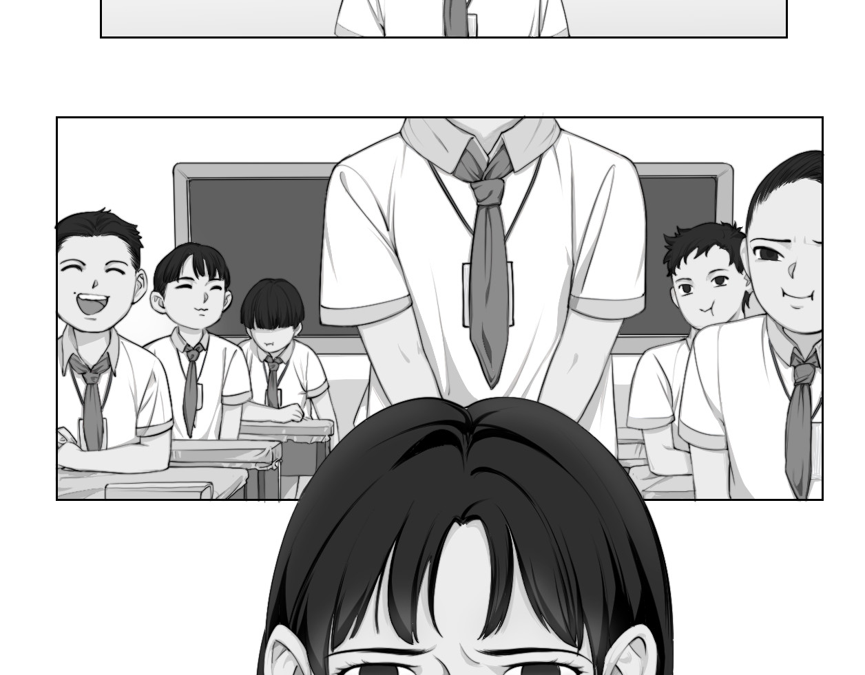 艺年 第3页