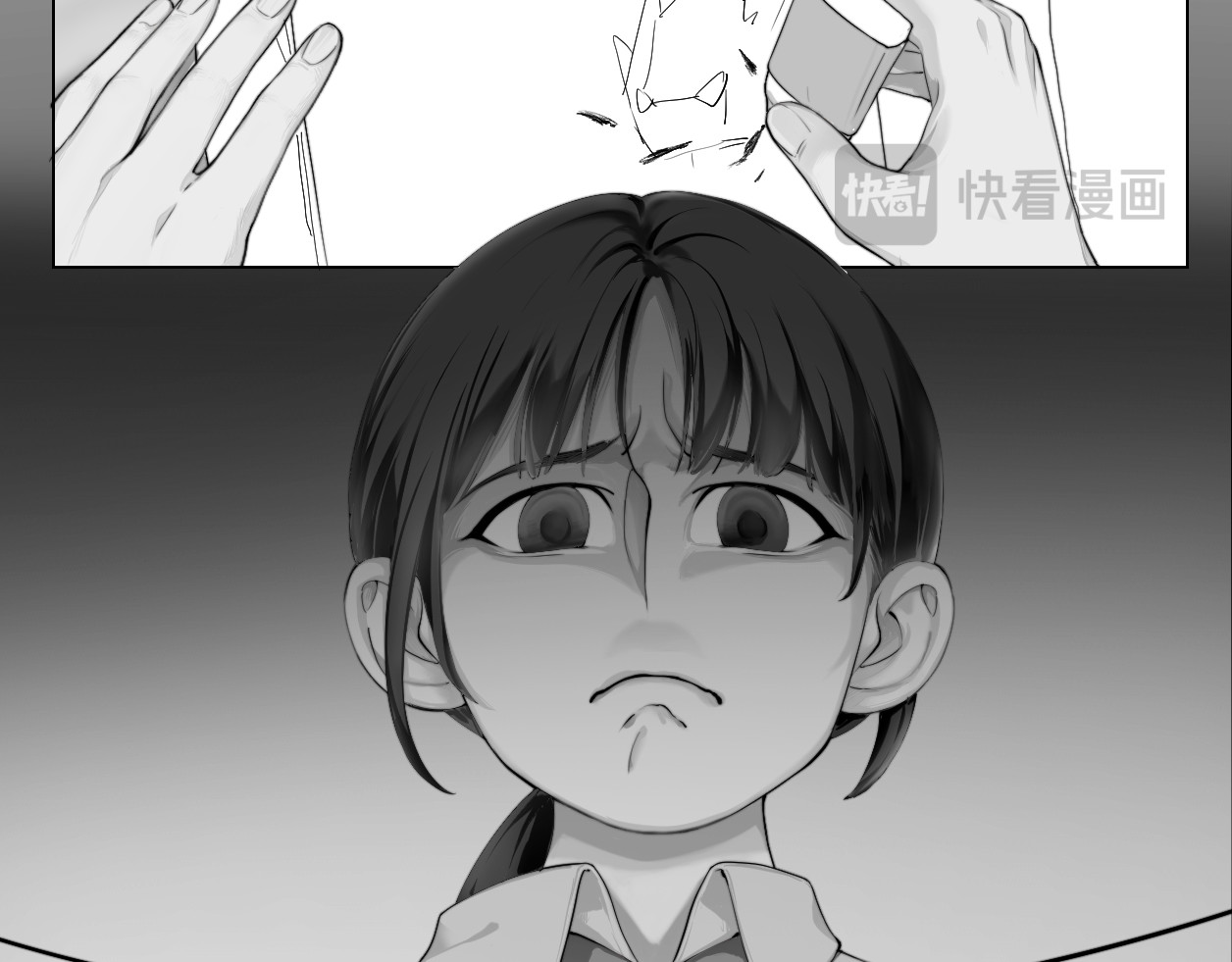 艺年 第7页