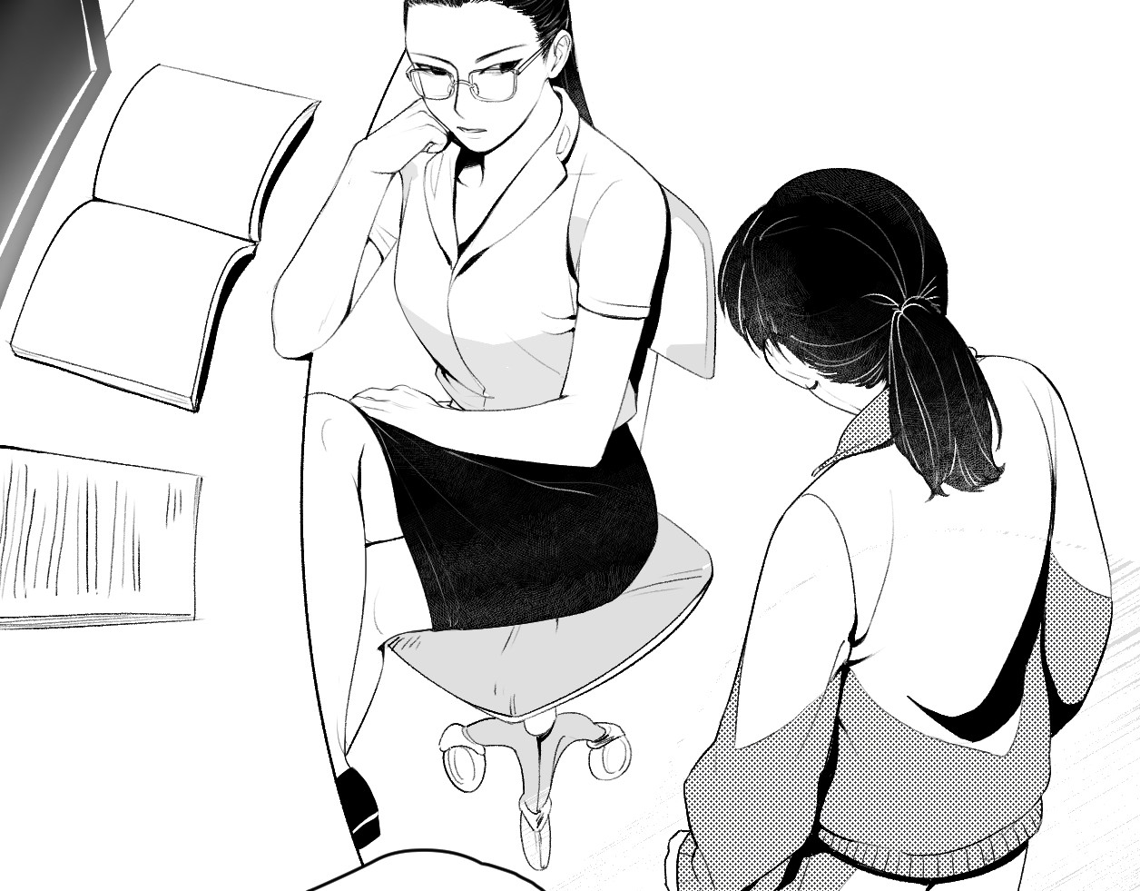 艺年 2.课代表怎么会被提问 第57页