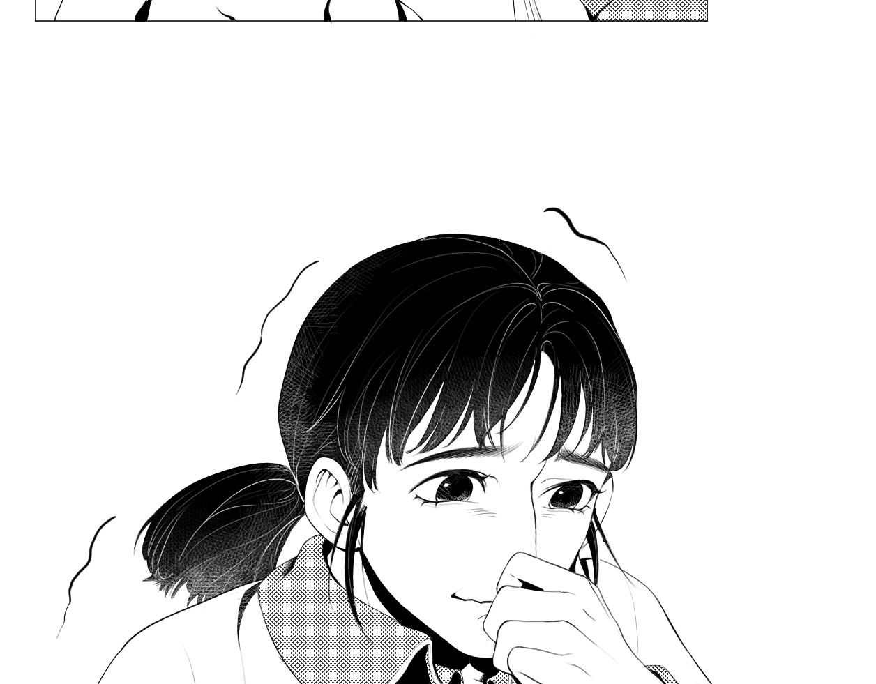 艺年 3.过山车 第61页