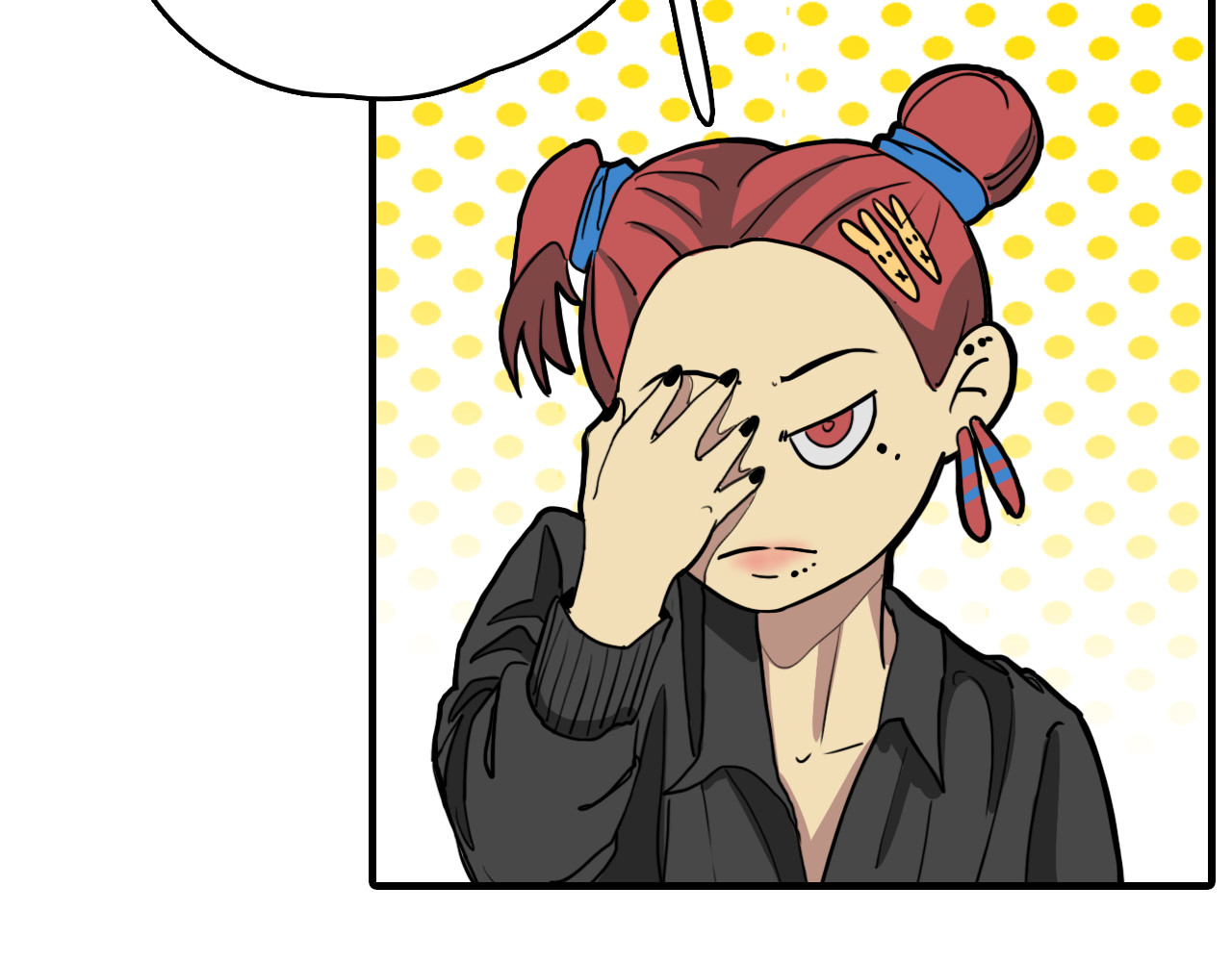 逐风 天才少年 第59页