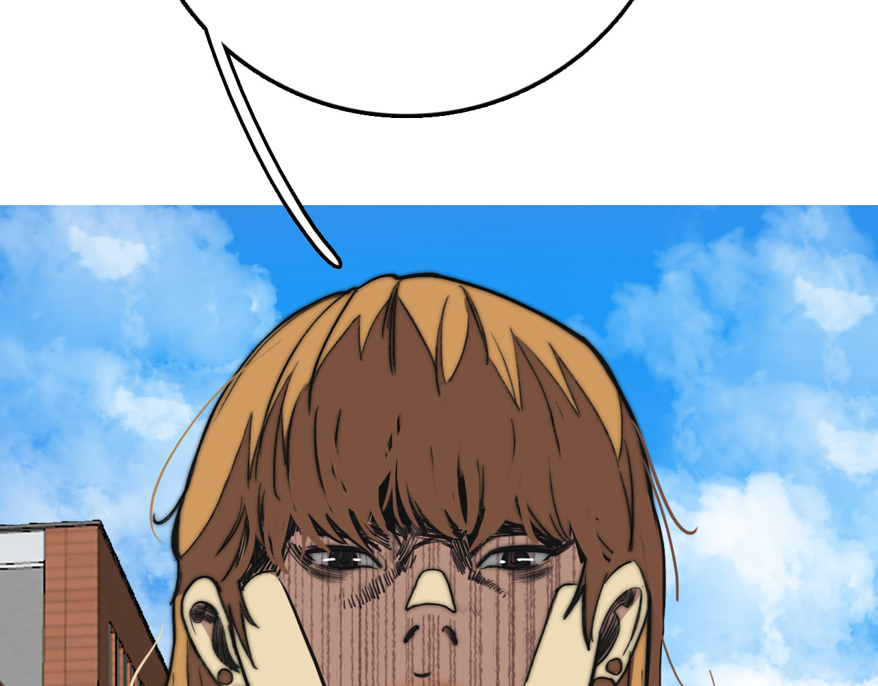 逐风 天才少年 第66页