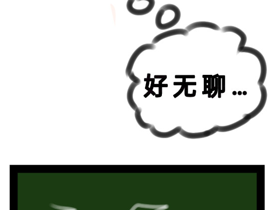 变化 第5页