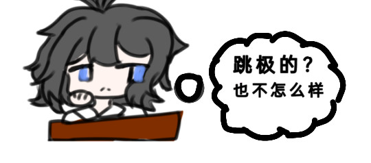 变化 预告： 第9页