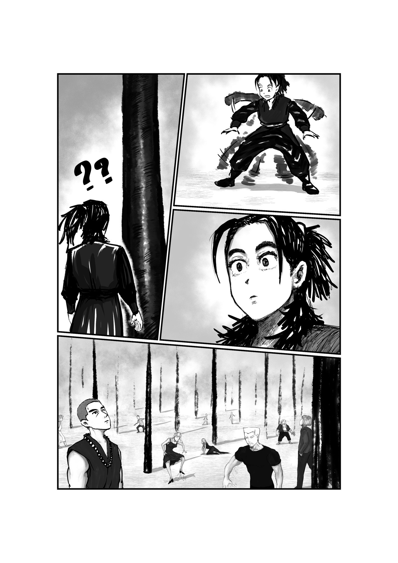 三谷 武侠与现世 第12页