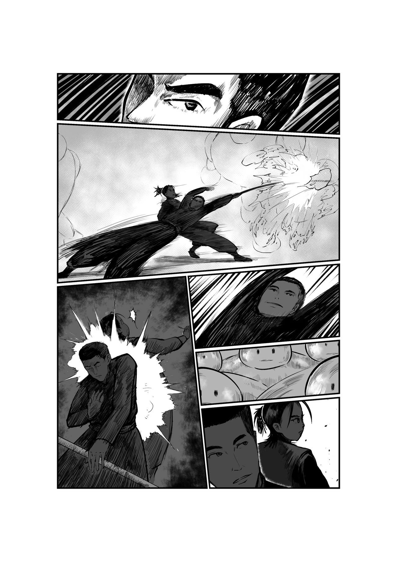 三谷 武侠与现世 第30页