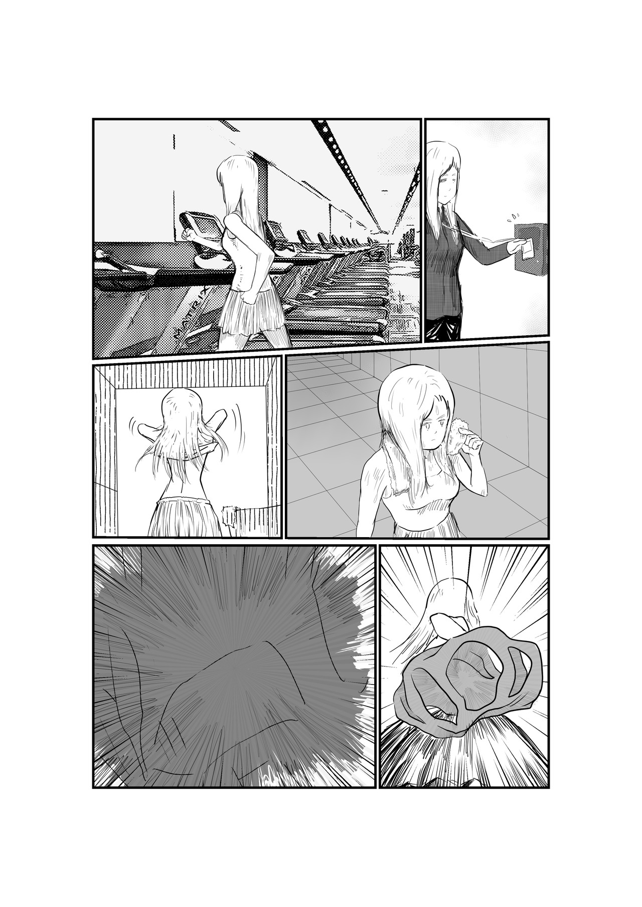 三谷 武侠与现世 第36页
