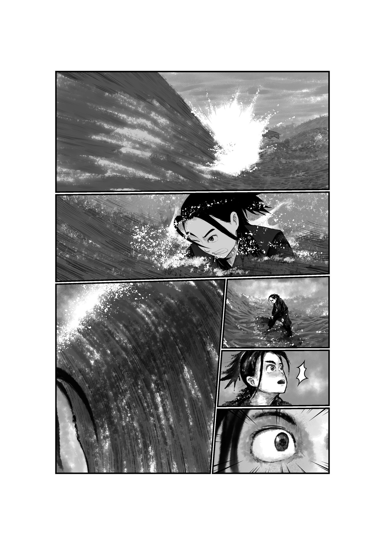 三谷 第5页