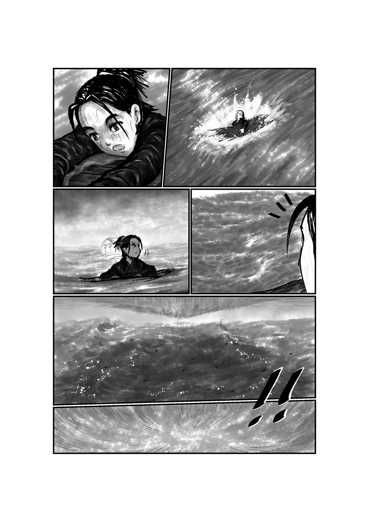 三谷 武侠与现世 第9页