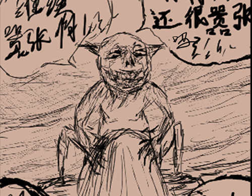 亡灵 灵魂宠物捕捉 第19页