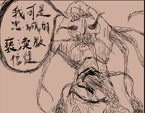 亡灵 灵魂宠物捕捉 第29页