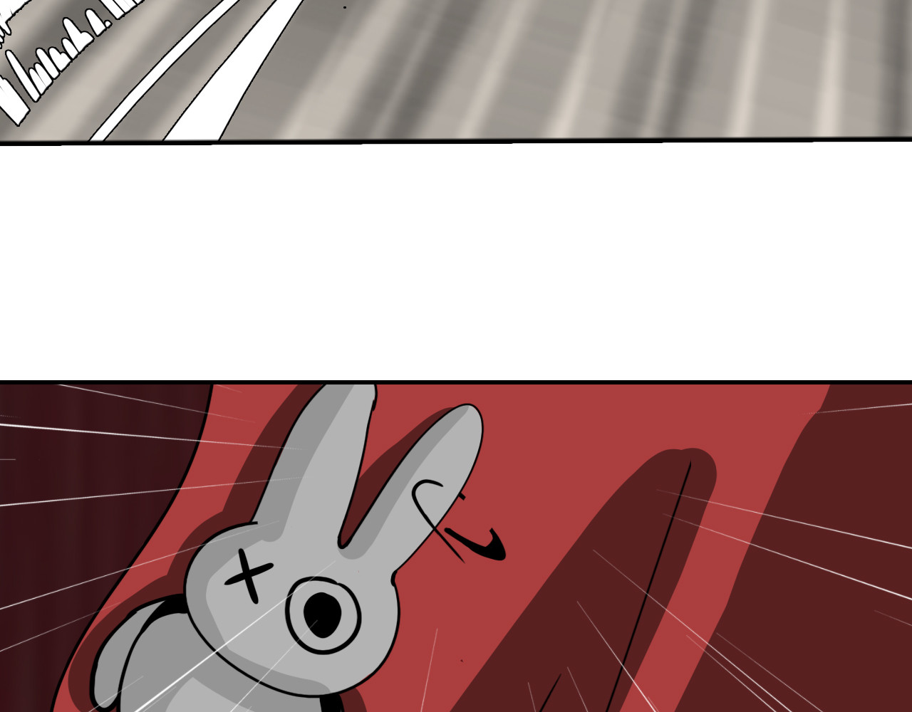 逐风 回忆（下） 第28页