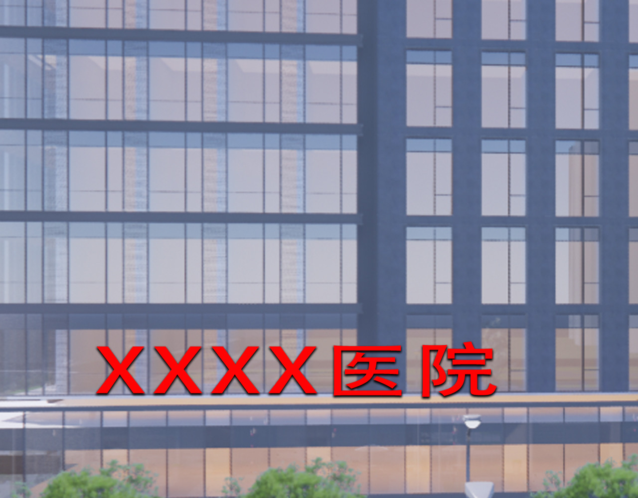 逐风 回忆（下） 第68页