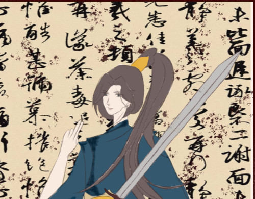 花中魂 梦 第46页