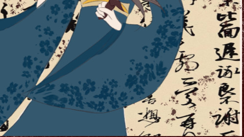 花中魂 梦 第47页