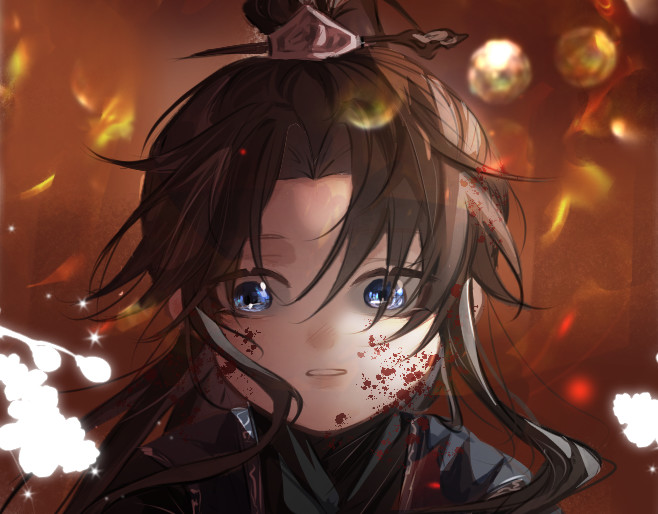 恋酒 第3页