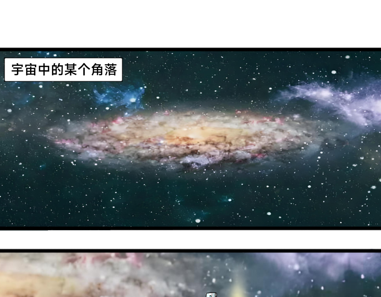 挂神 第1页