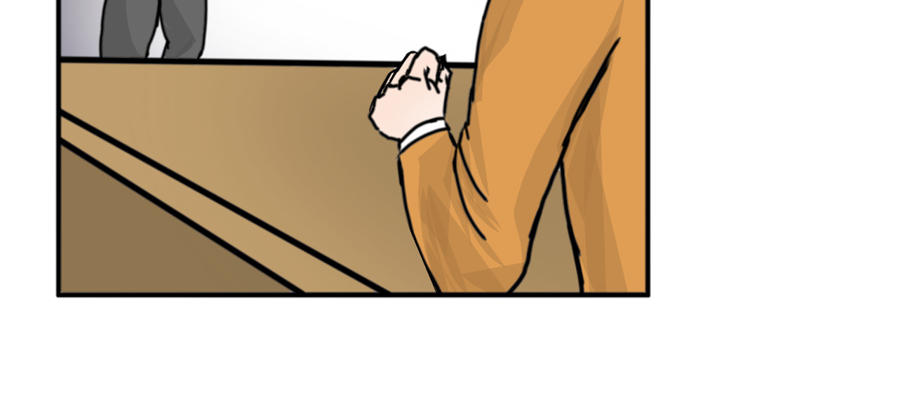 挂神 第2话 遇上校霸 第6页