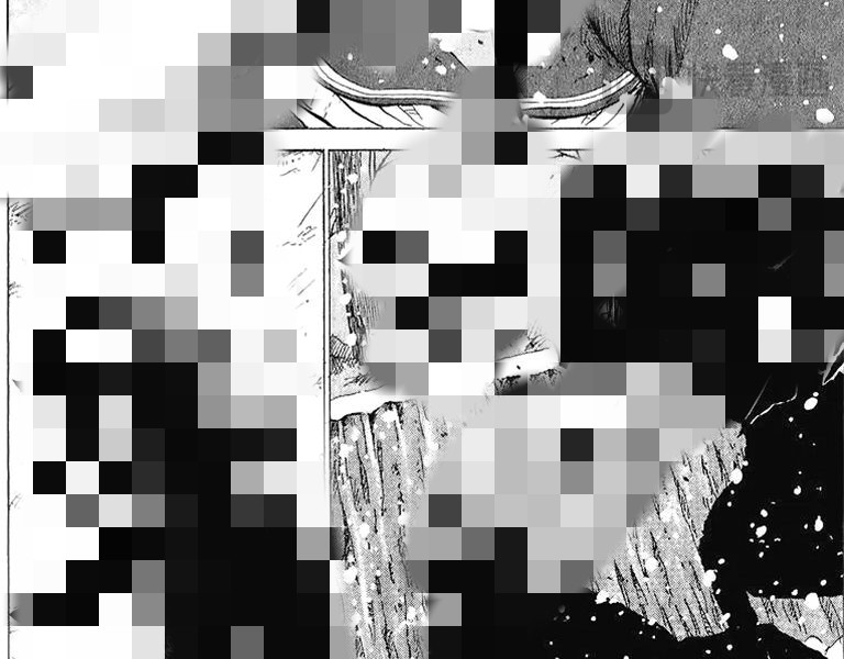 红伞 第8页