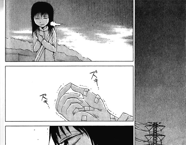 红伞 英语无障碍 第8页