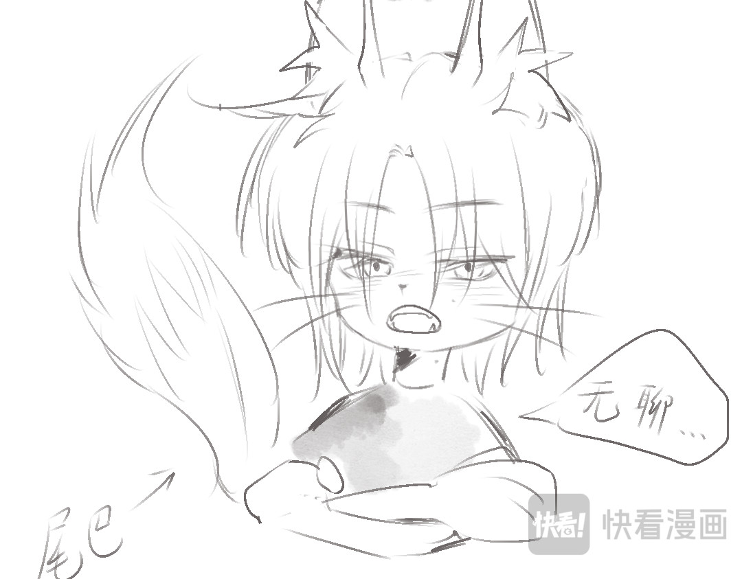 危机 人物介绍 第15页