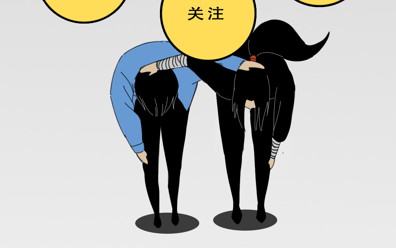 魂灵 江璃！ 第164页