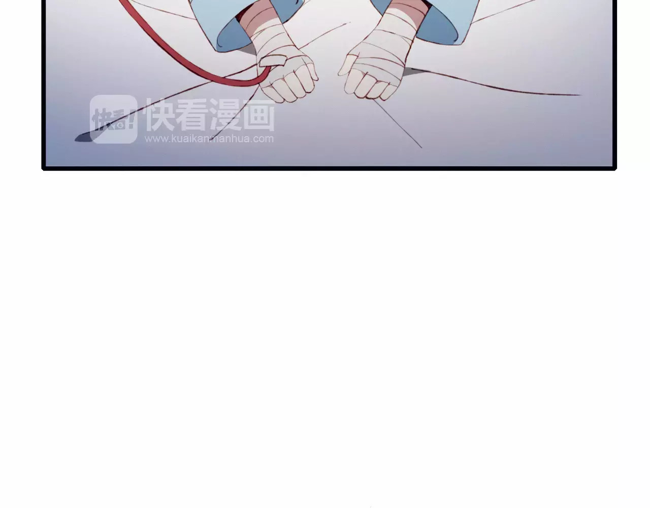 不完全初恋关系 第1+2话  我没死？ 第112页