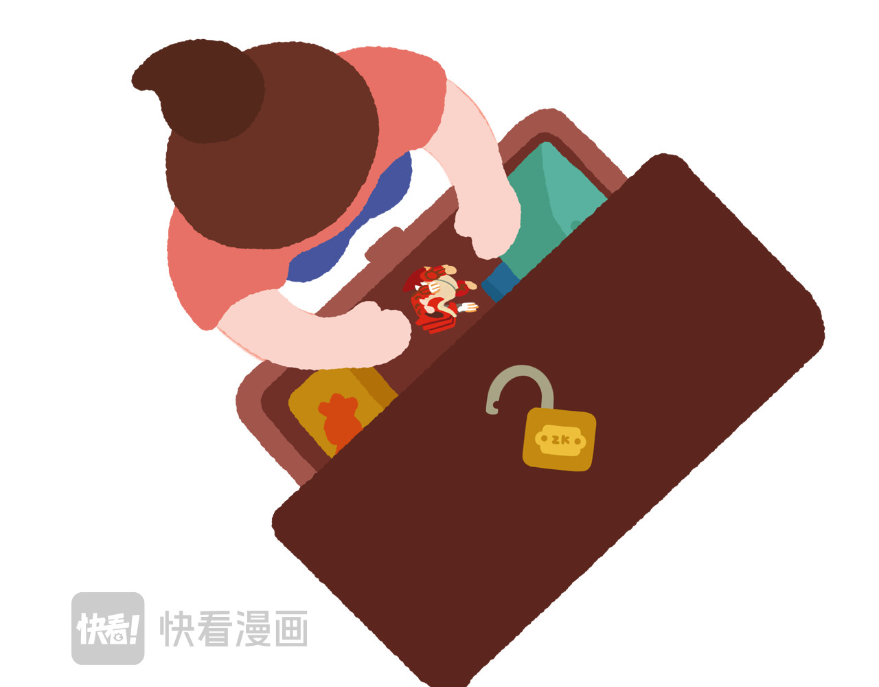 四楼 初恋 第66页